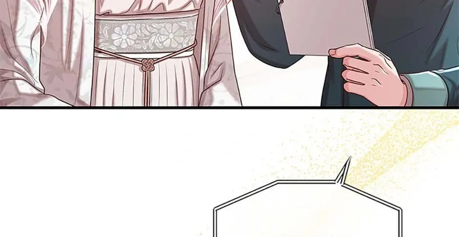 Read Avoiding the Heavenly Emperor chapter 107 image 25 on Lezhin