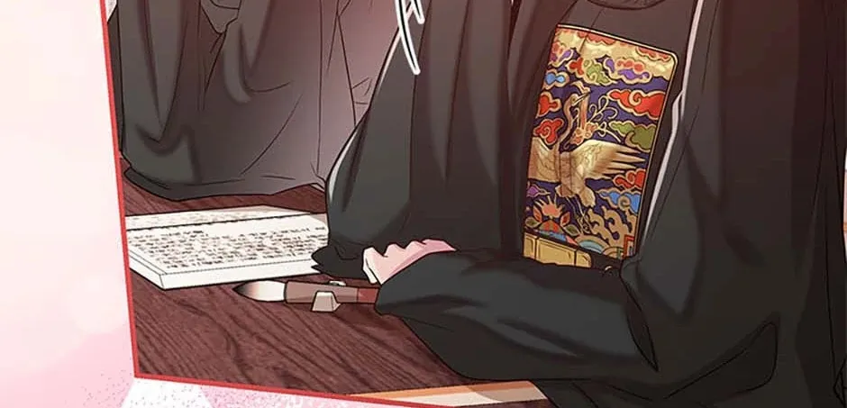 Read Avoiding the Heavenly Emperor chapter 107 image 3 on Lezhin
