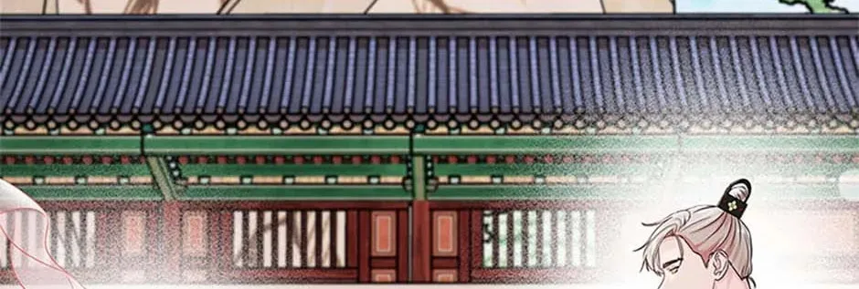 Read Avoiding the Heavenly Emperor chapter 107 image 57 on Lezhin