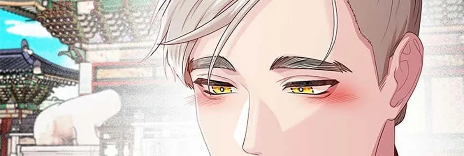 Read Avoiding the Heavenly Emperor chapter 107 image 61 on Lezhin