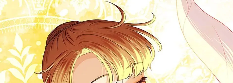 Read Avoiding the Heavenly Emperor chapter 107 image 75 on Lezhin
