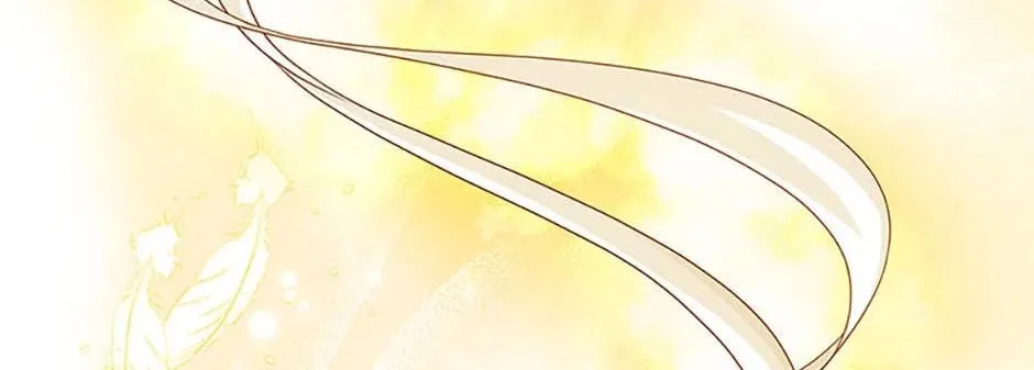 Read Avoiding the Heavenly Emperor chapter 107 image 81 on Lezhin