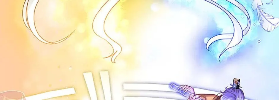 Read Avoiding the Heavenly Emperor chapter 107 image 85 on Lezhin