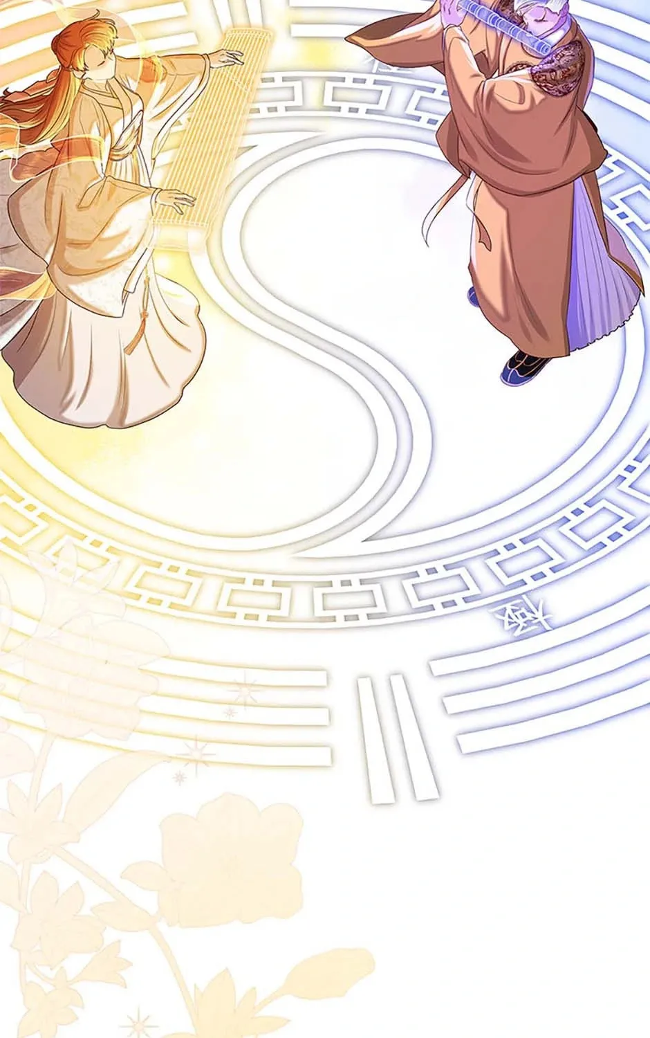 Read Avoiding the Heavenly Emperor chapter 107 image 86 on Lezhin
