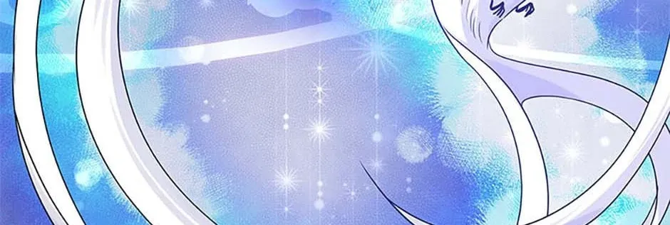 Read Avoiding the Heavenly Emperor chapter 107 image 91 on Lezhin