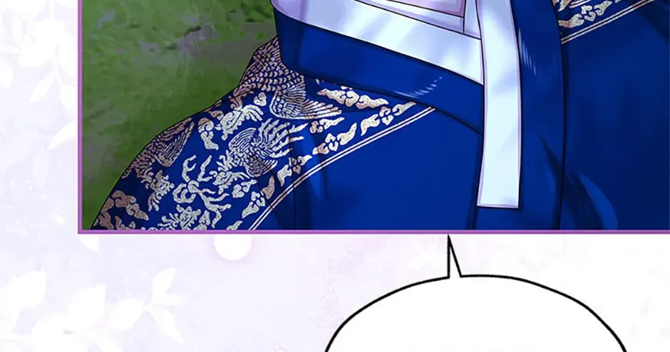 Read Avoiding the Heavenly Emperor chapter 110 image 1 on Lezhin