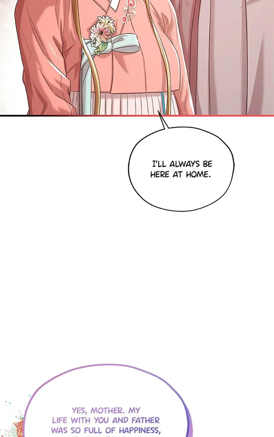 Read Avoiding the Heavenly Emperor chapter 110 image 100 on Lezhin