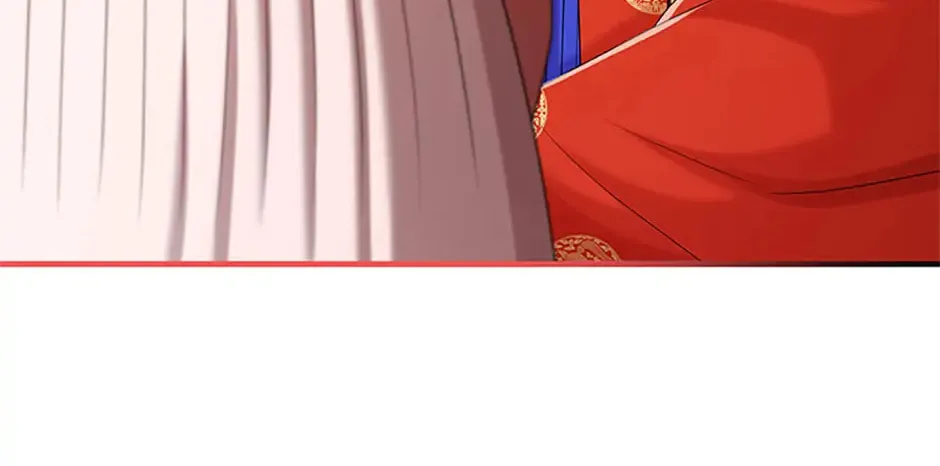 Read Avoiding the Heavenly Emperor chapter 110 image 103 on Lezhin