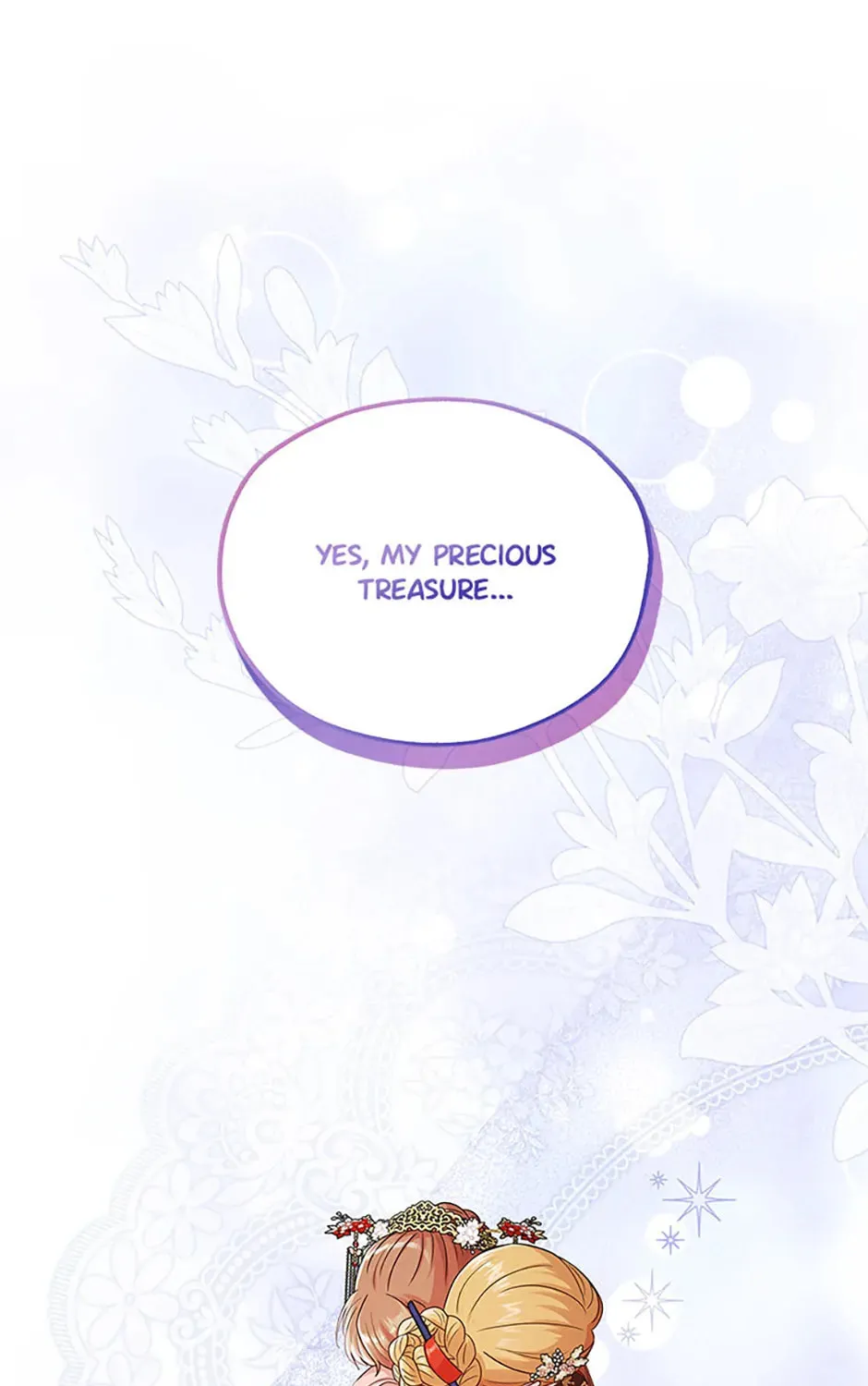 Read Avoiding the Heavenly Emperor chapter 110 image 104 on Lezhin