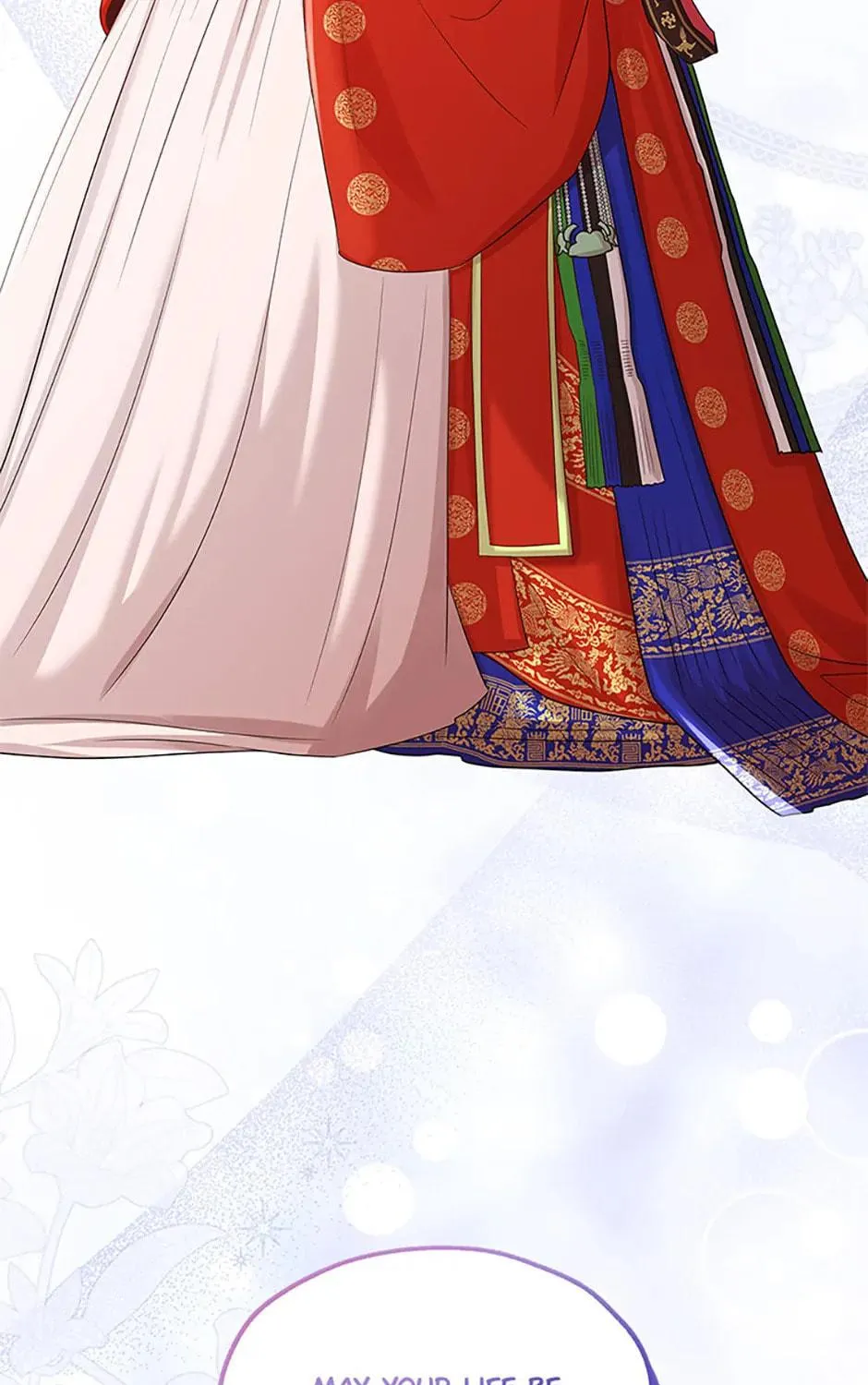 Read Avoiding the Heavenly Emperor chapter 110 image 106 on Lezhin
