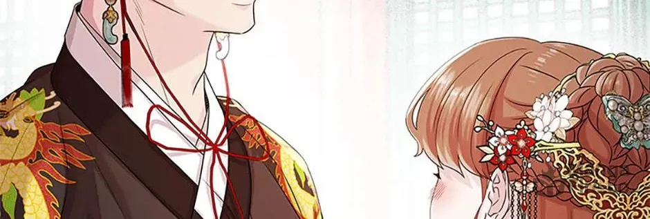 Read Avoiding the Heavenly Emperor chapter 110 image 125 on Lezhin