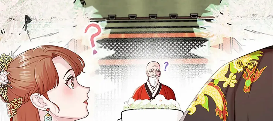 Read Avoiding the Heavenly Emperor chapter 110 image 165 on Lezhin