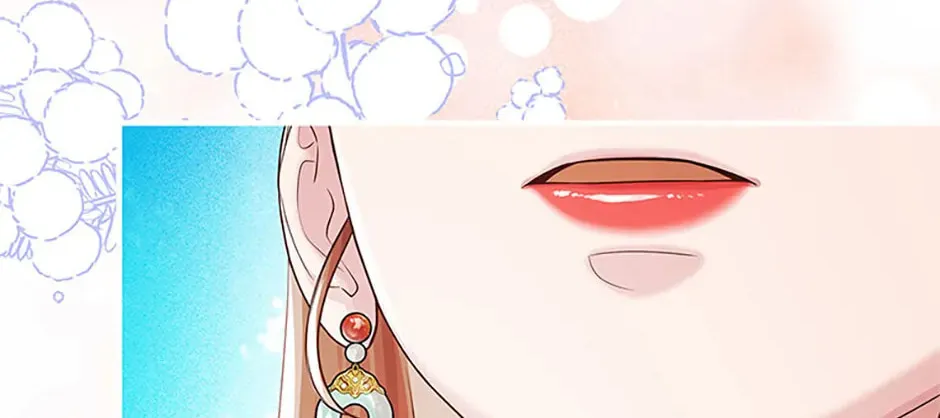 Read Avoiding the Heavenly Emperor chapter 110 image 175 on Lezhin