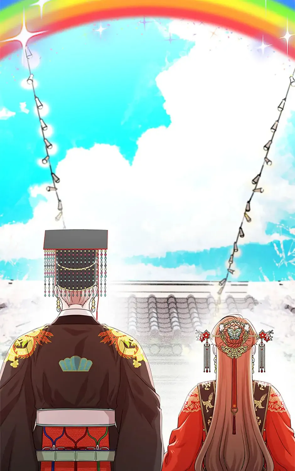 Read Avoiding the Heavenly Emperor chapter 110 image 194 on Lezhin