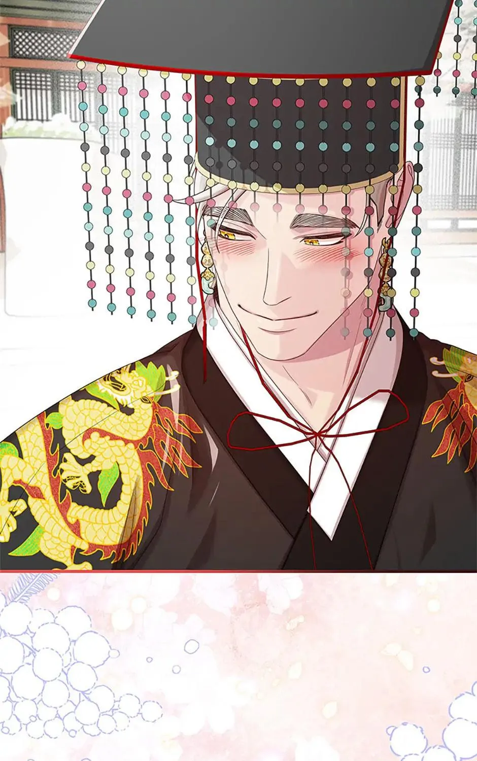 Read Avoiding the Heavenly Emperor chapter 110 image 198 on Lezhin