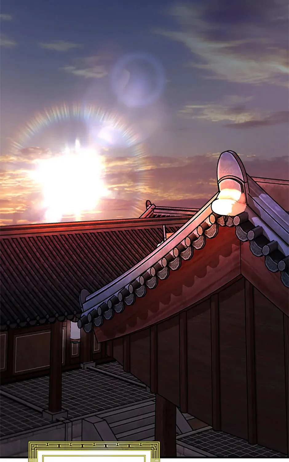 Read Avoiding the Heavenly Emperor chapter 110 image 20 on Lezhin