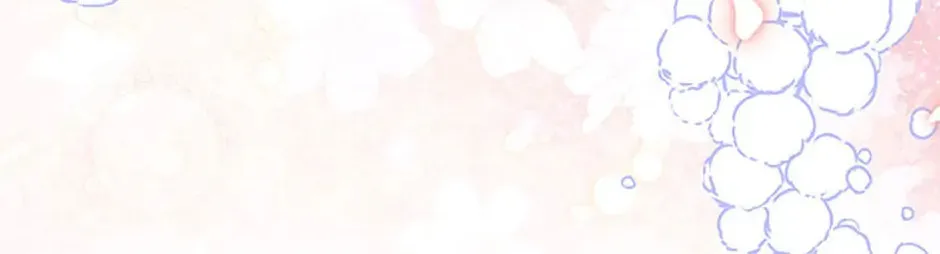 Read Avoiding the Heavenly Emperor chapter 110 image 205 on Lezhin