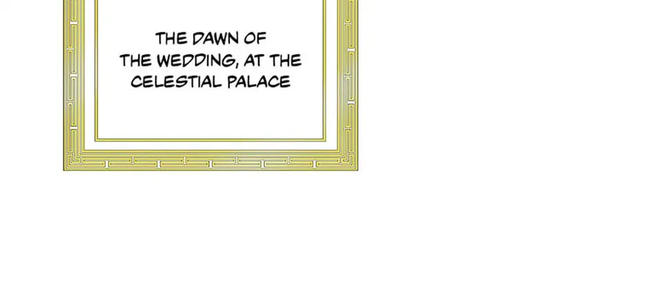 Read Avoiding the Heavenly Emperor chapter 110 image 21 on Lezhin
