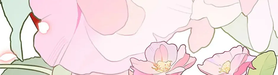 Read Avoiding the Heavenly Emperor chapter 110 image 211 on Lezhin