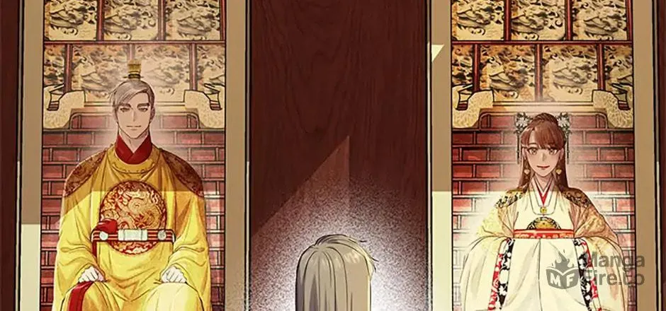 Read Avoiding the Heavenly Emperor chapter 110 image 23 on Lezhin