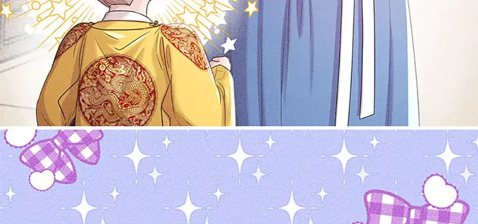 Read Avoiding the Heavenly Emperor chapter 110 image 33 on Lezhin