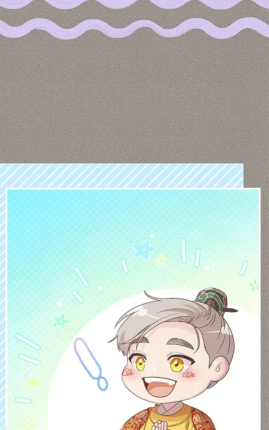 Read Avoiding the Heavenly Emperor chapter 110 image 50 on Lezhin