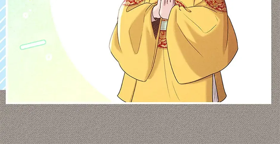 Read Avoiding the Heavenly Emperor chapter 110 image 51 on Lezhin