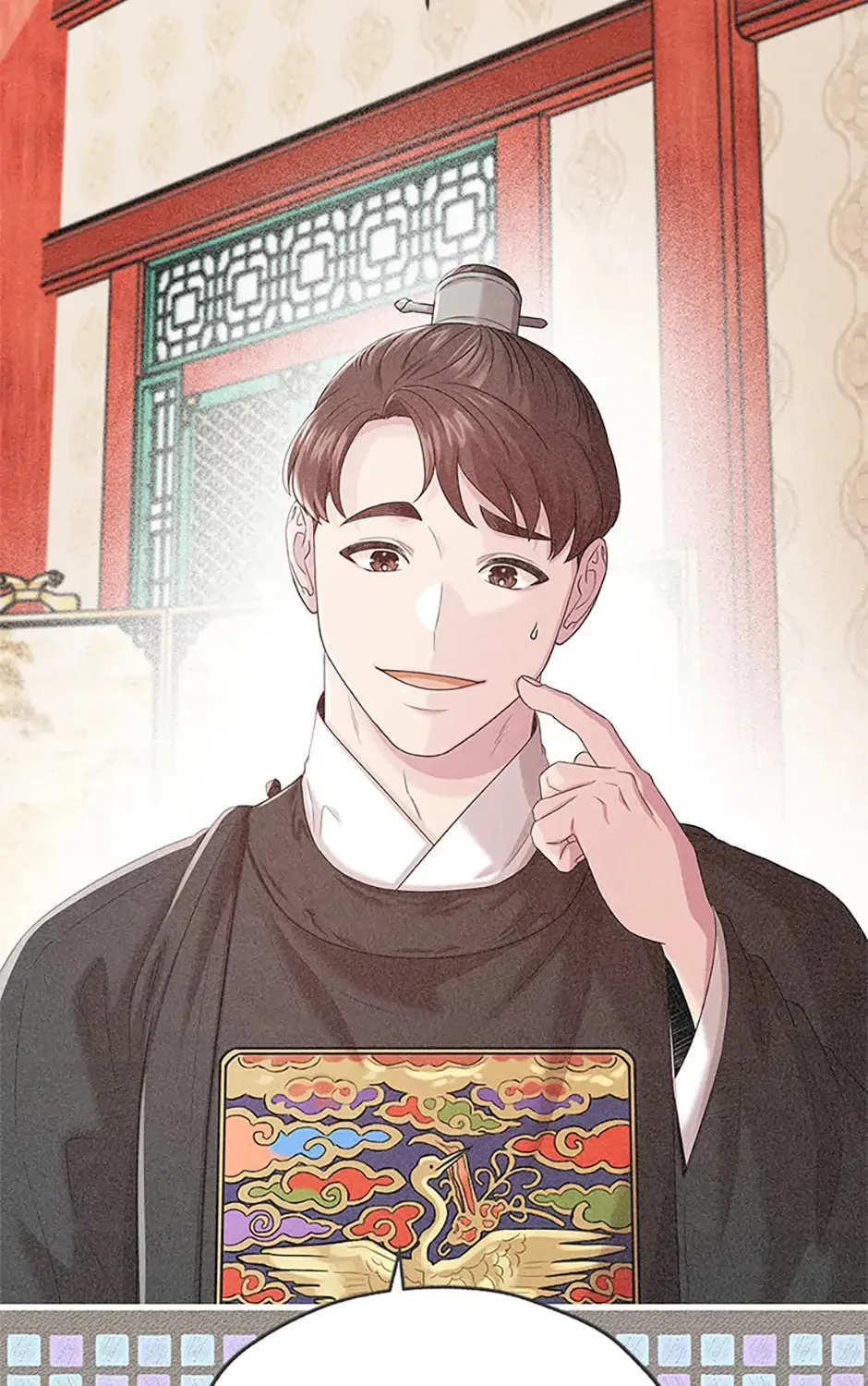 Read Avoiding the Heavenly Emperor chapter 110 image 66 on Lezhin
