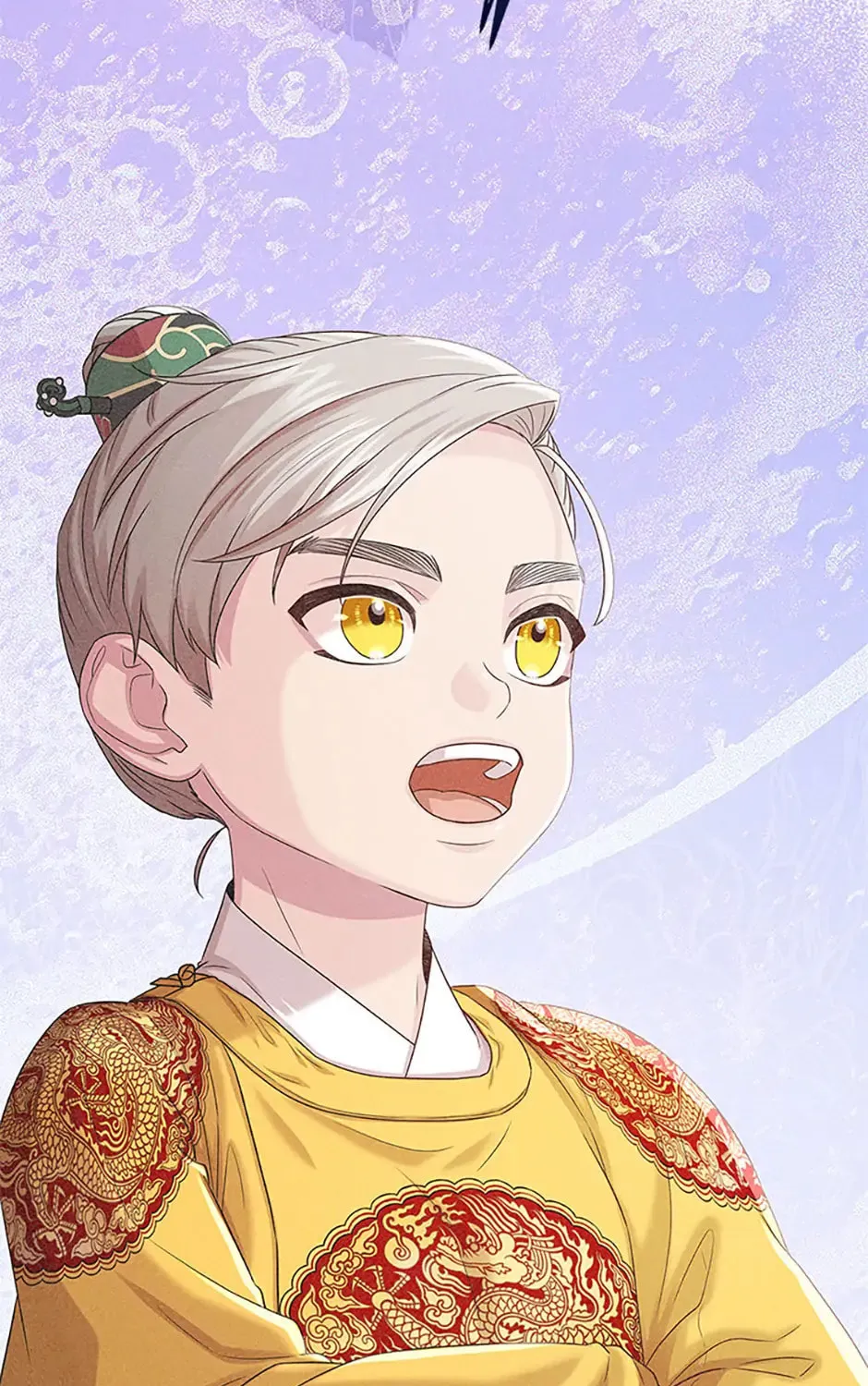 Read Avoiding the Heavenly Emperor chapter 110 image 72 on Lezhin