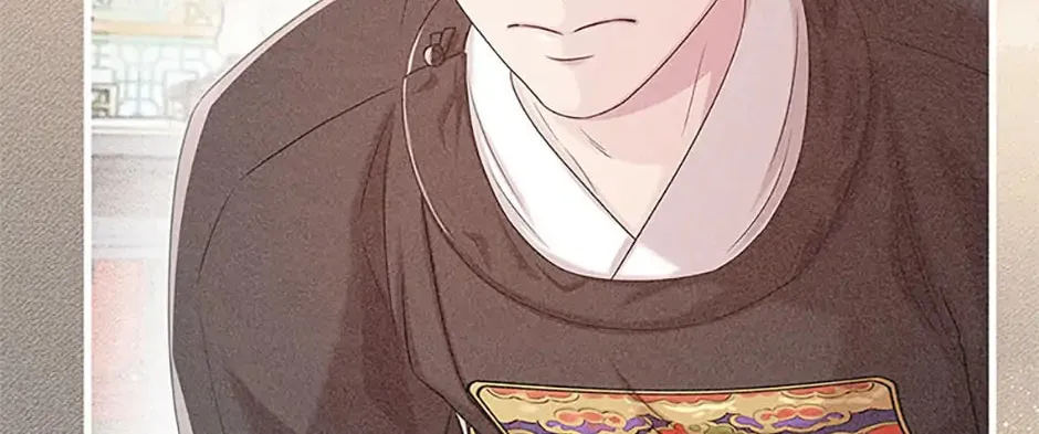 Read Avoiding the Heavenly Emperor chapter 110 image 75 on Lezhin