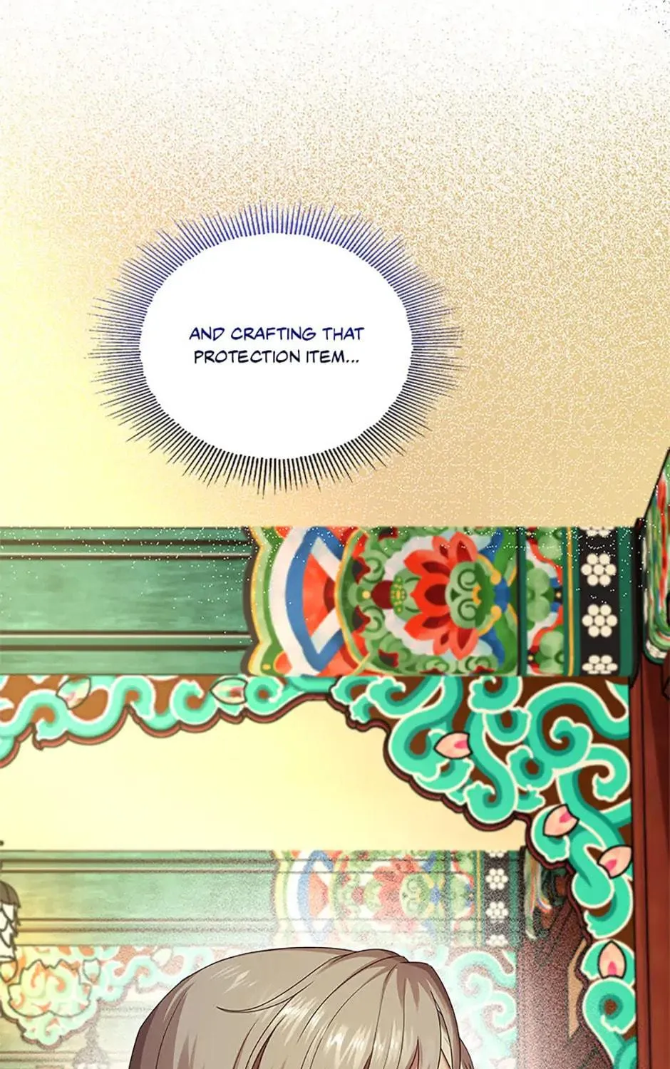 Read Avoiding the Heavenly Emperor chapter 110 image 82 on Lezhin