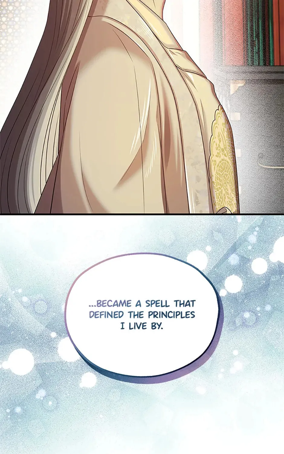 Read Avoiding the Heavenly Emperor chapter 110 image 84 on Lezhin