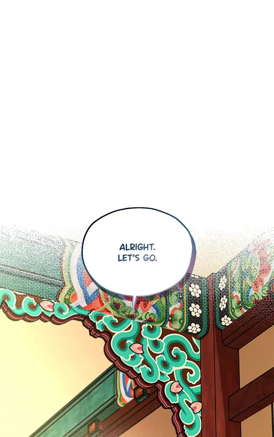 Read Avoiding the Heavenly Emperor chapter 110 image 88 on Lezhin