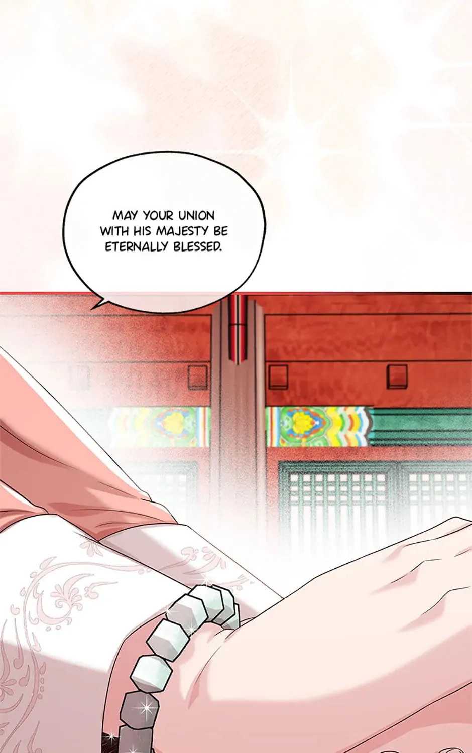Read Avoiding the Heavenly Emperor chapter 110 image 96 on Lezhin