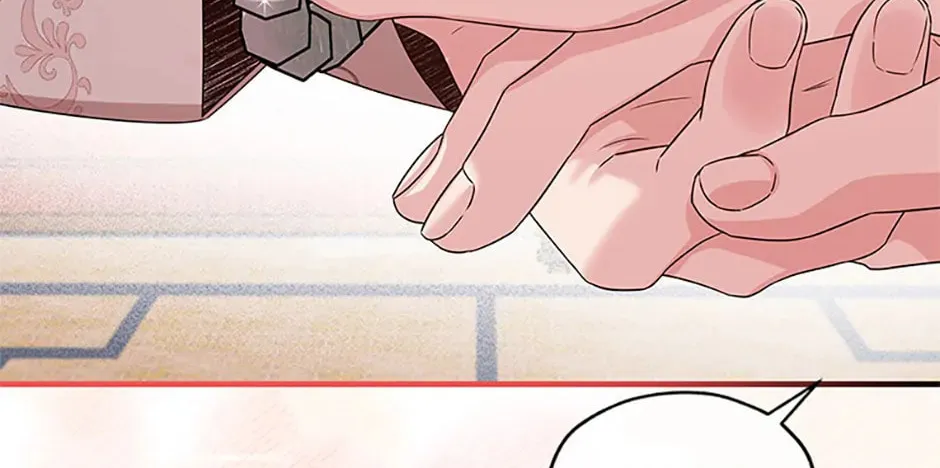 Read Avoiding the Heavenly Emperor chapter 110 image 97 on Lezhin