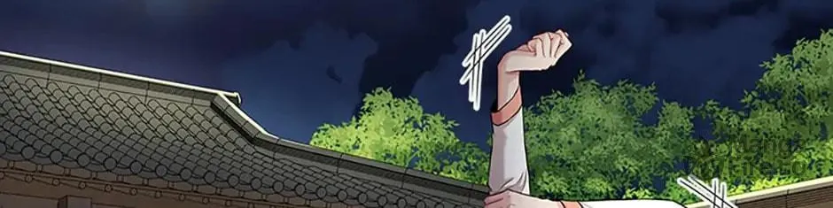 Read Avoiding the Heavenly Emperor chapter 13 image 17 on Lezhin