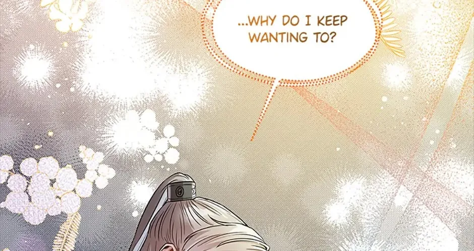 Read Avoiding the Heavenly Emperor chapter 13 image 63 on Lezhin