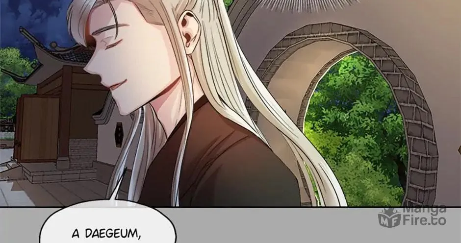 Read Avoiding the Heavenly Emperor chapter 13 image 71 on Lezhin