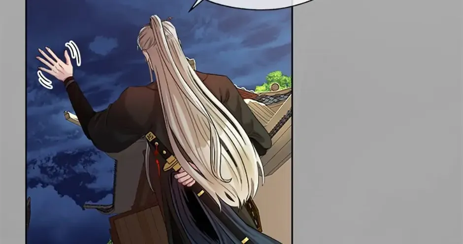 Read Avoiding the Heavenly Emperor chapter 13 image 73 on Lezhin