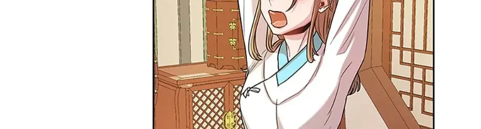 Read Avoiding the Heavenly Emperor chapter 14 image 37 on Lezhin