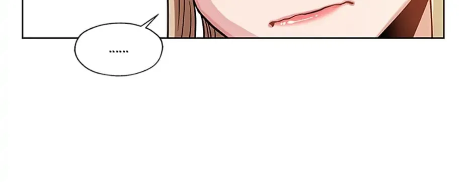 Read Avoiding the Heavenly Emperor chapter 14 image 45 on Lezhin
