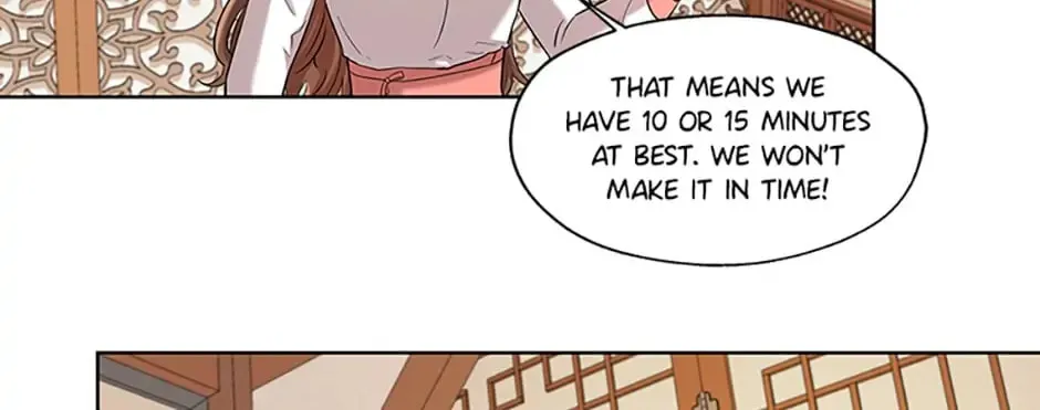 Read Avoiding the Heavenly Emperor chapter 14 image 55 on Lezhin