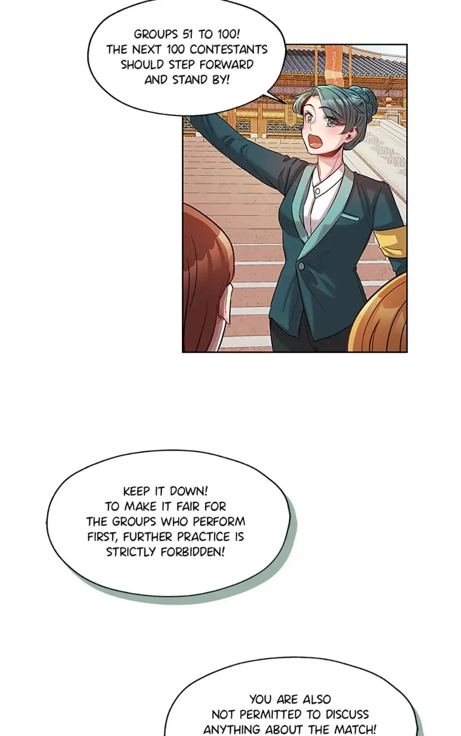 Read Avoiding the Heavenly Emperor chapter 14 image 74 on Lezhin