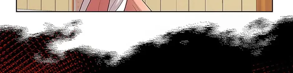 Read Avoiding the Heavenly Emperor chapter 14 image 85 on Lezhin