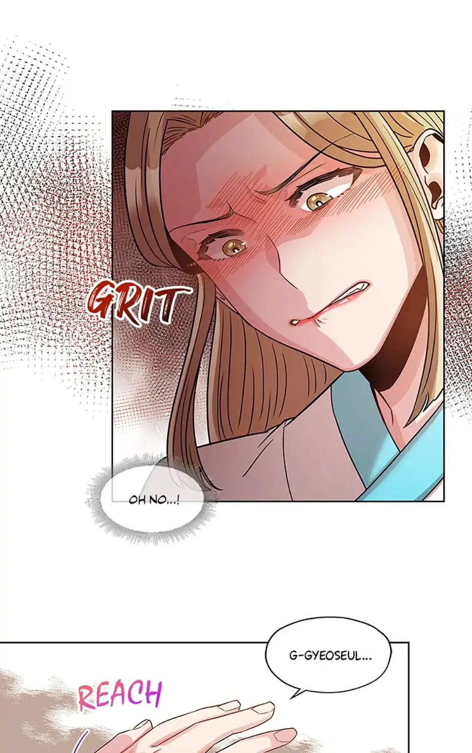 Read Avoiding the Heavenly Emperor chapter 14 image 90 on Lezhin
