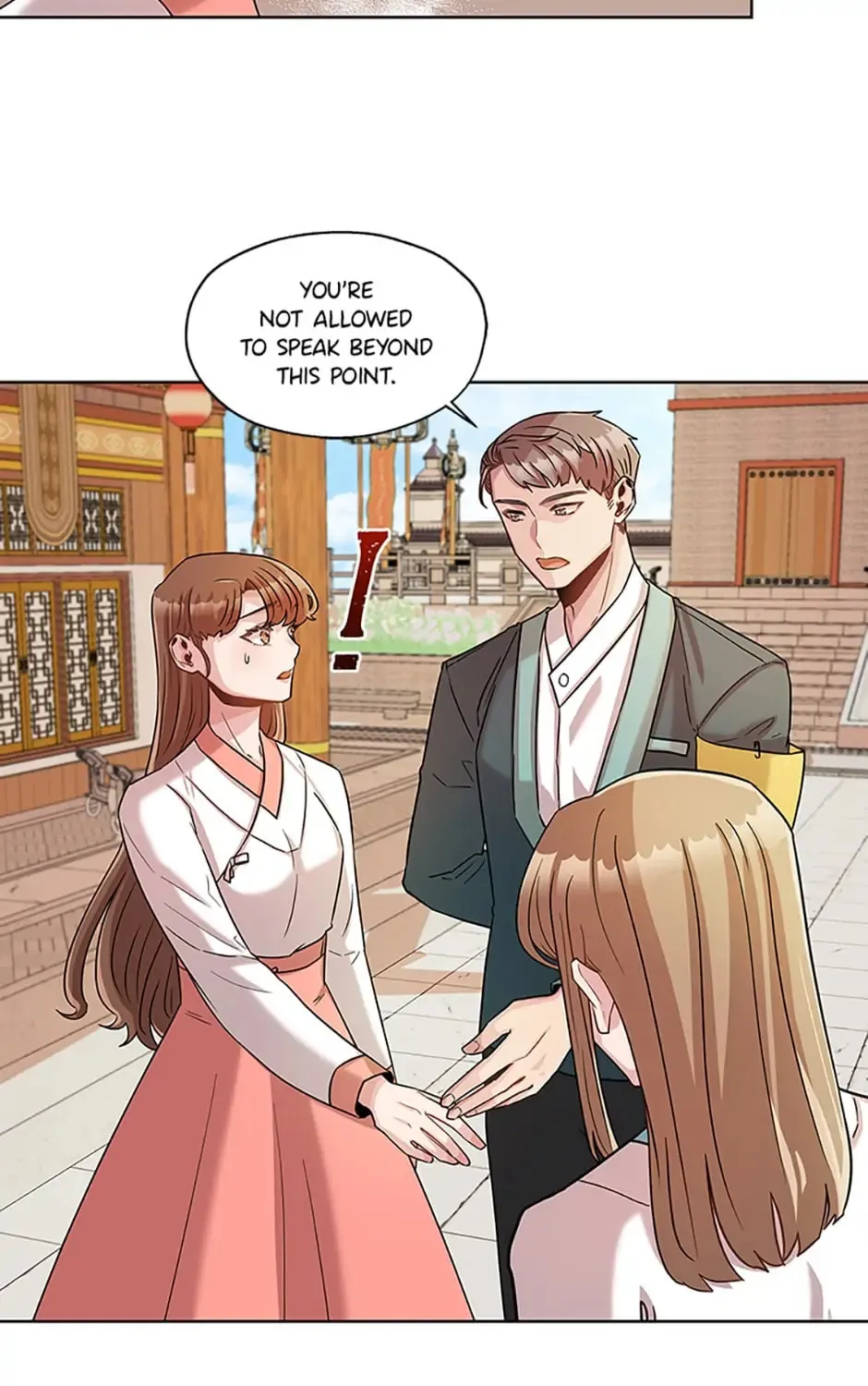 Read Avoiding the Heavenly Emperor chapter 14 image 92 on Lezhin