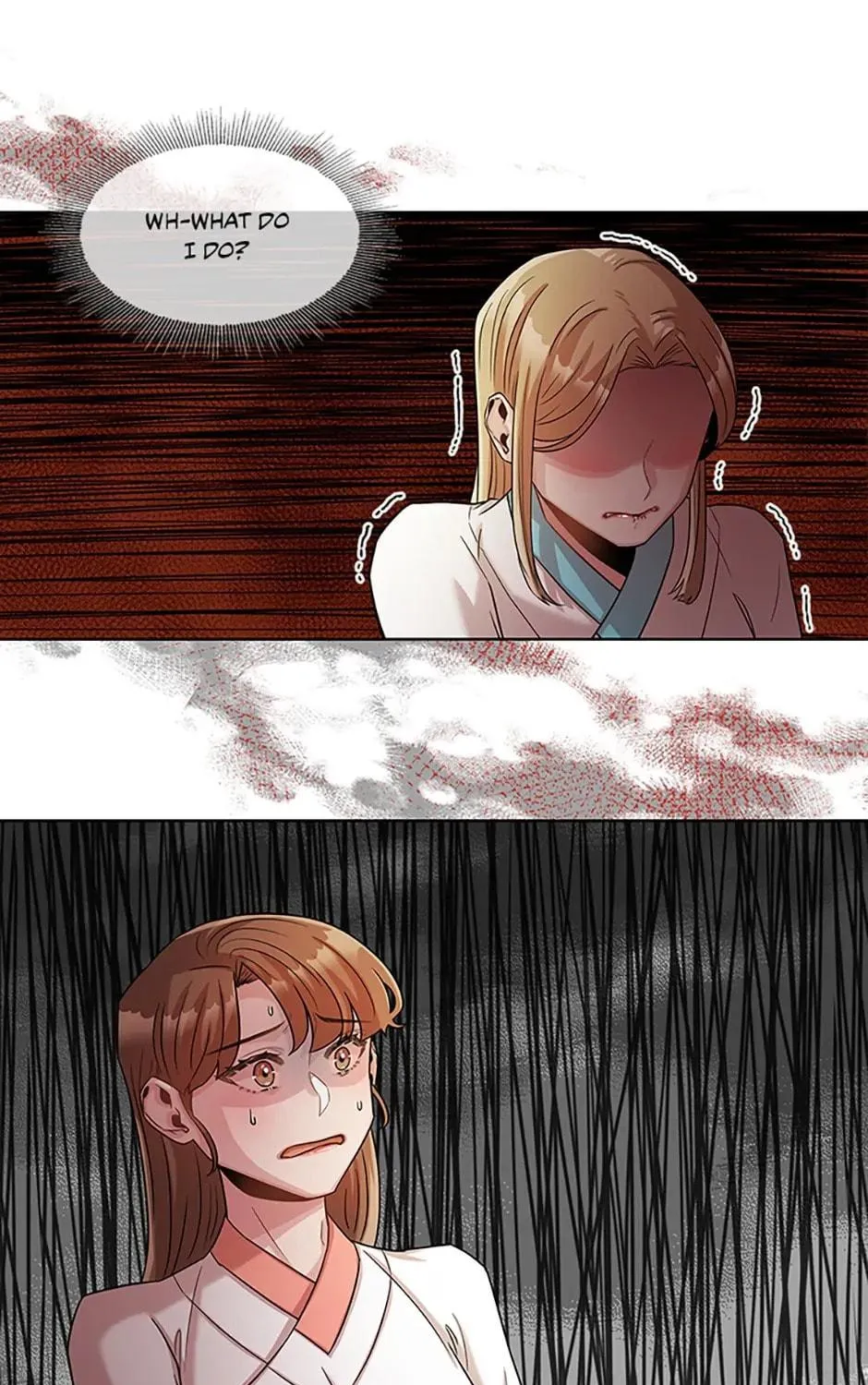 Read Avoiding the Heavenly Emperor chapter 14 image 94 on Lezhin