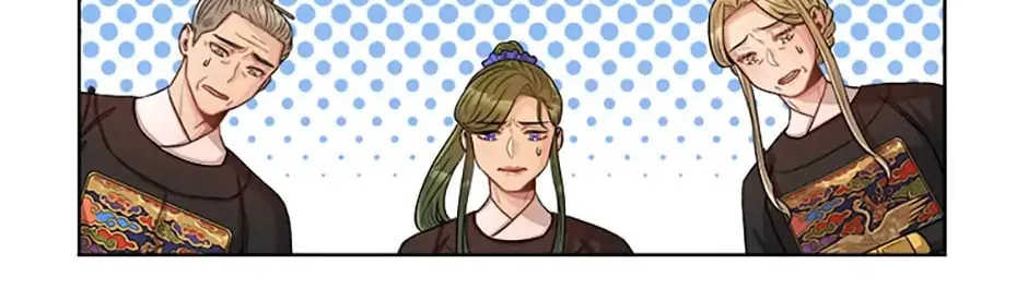 Read Avoiding the Heavenly Emperor chapter 16 image 15 on Lezhin