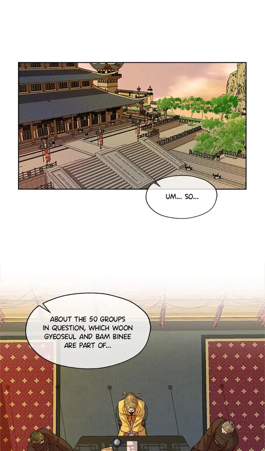 Read Avoiding the Heavenly Emperor chapter 16 image 2 on Lezhin