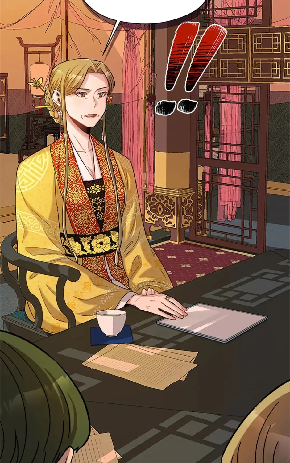 Read Avoiding the Heavenly Emperor chapter 16 image 24 on Lezhin